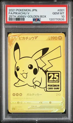PSA 10 - Pikachu V 001/015 25th Japanese Anniversary Golden Box Promo - Pokemon - Image 1