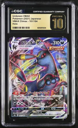 CGC 10 PRISTINE - Umbreon VMAX 101/184 s8b VMAX Climax - Pokemon - Image 1