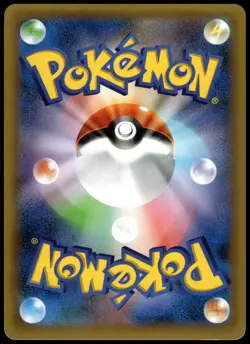 Mewtwo EX 022/025 s8a-P 25th Anniversary Japanese Pokemon [NM] (4) - Image 2