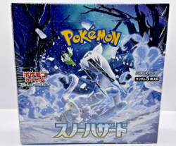 Pokemon Card Game Scarlet and Violet Expansion Pack Snow Hazard Box 4521329346229 - Image 1