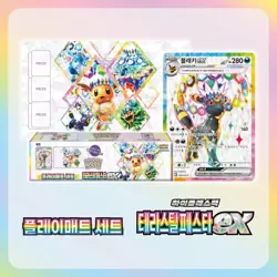 NEW Umbreon Promo Card Korean Exclusive Terastal Festival / Prismatic Evolutions - Image 3