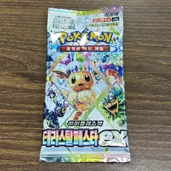 NEW Umbreon Promo Card Korean Exclusive Terastal Festival / Prismatic Evolutions - Image 4