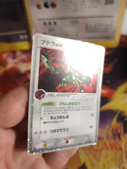 Pokemon Karte Card Holo Aerodactyl Ex Ex Sandstorm Magma Aqua 1. Ed japanese Exc - Image 3