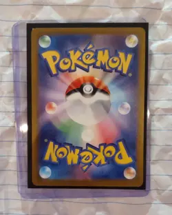 Pokemon TCG Feebas AR 110/106 SV8: Super Electric Breaker Holo (Japanese) - Image 2