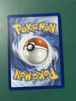 Petilil BLK 091/086 Sv: Black Bolt Pokemon TCG English, Near Mint Condition - Image 2