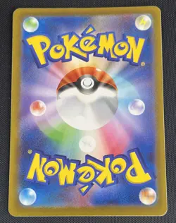 Psyduck 009/070 Pokemon Japanese Sword & Shield Jet Black Spirit s6k 2021 - Image 2