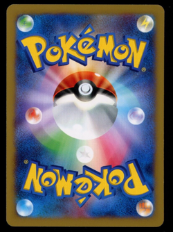 Raichu 002/XY-P Pokemon Promo Japanese Classroom Participation Prize - B50 - Image 2