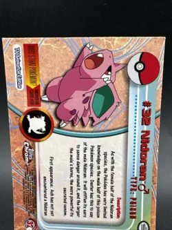 2000 TOPPS Chrome POKEMON Series 1- NIDORANO. # 32 - Image 5