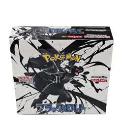 Pokemon Japanese Black Bolt Booster Box (20 Packs) SV 11B - New & Sealed - Image 3
