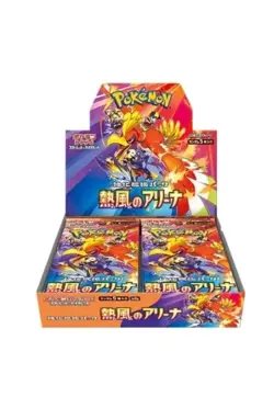 Pokemon TCG- Heat Wave Arena Booster Box | Sealed | Preorder | SALE❗ | UK 🔥🇬🇧 - Image 2