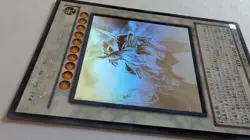 Yugioh STOR-JP040 Odin, Father of the Aesir GHOST RARE Odino Padre JAPANESE - Image 3