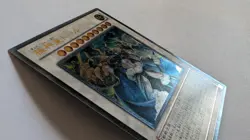 Yugioh STOR-JP038 Thor, Lord of the Aesir (V.1 - Ultimate Rare) JAPANESE - Image 3