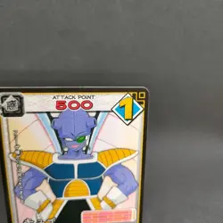 Cui D-466 Dragon Ball Card Game From Japan BANDAI 2004 With tracking F/S - Image 3