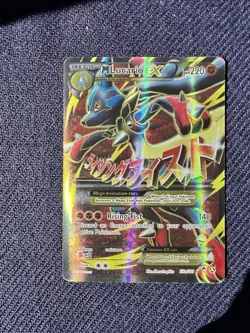 Mega Lucario EX Alternate Art Promo Holo Card 055a/111 Pokemon Card - Image 1