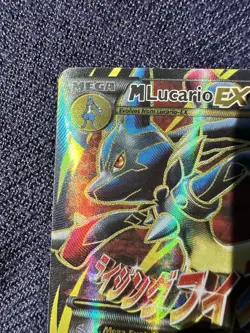 Mega Lucario EX Alternate Art Promo Holo Card 055a/111 Pokemon Card - Image 3