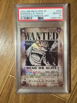 One Piece Card Blackbeard PSA10 SR Special Wanted Poster OP09-093 Rare - Image 1