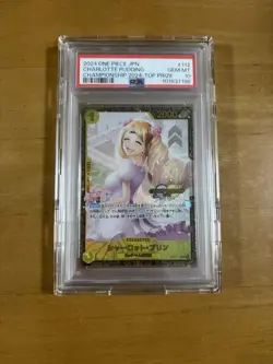 One Piece Card Charlotte Pudding PSA10 CS 2024 Championship Promo Rare - Image 1