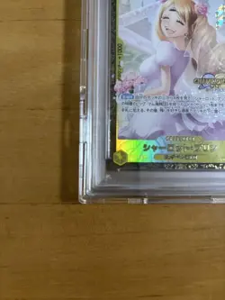 One Piece Card Charlotte Pudding PSA10 CS 2024 Championship Promo Rare - Image 4