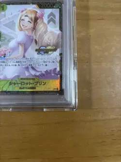 One Piece Card Charlotte Pudding PSA10 CS 2024 Championship Promo Rare - Image 5