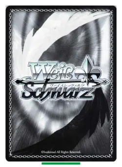 Yuuki Mishima - Persona Weiss Schwarz P5/S45-019C TCG Trading Card Japanese #964 - Image 2