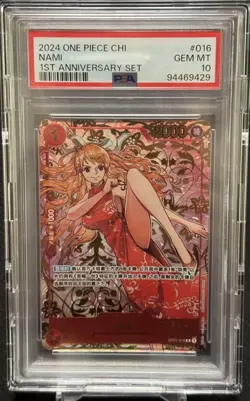 One Piece Card Nami PSA10 Serial Red Nami Chinese Edition Rare - Image 1