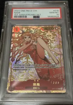 One Piece Card Nami PSA10 Serial Red Nami Chinese Edition Rare - Image 3