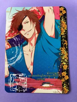 Samurai Warlord Sengokukenran-Choco Card Ieyasu & Masamune Retro Style Japanese - Image 3