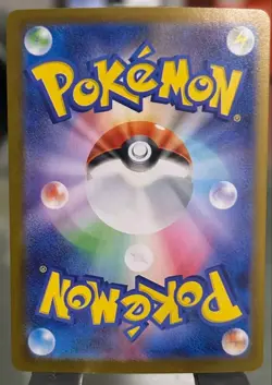 Dawn ex SAR 115/080 Inferno X M2 Pokemon Card Japanese 2025 NM Japan Fs Used - Image 2