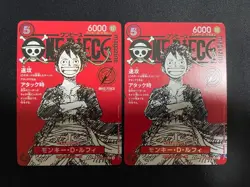 One Piece Promo Card ST21-014 Set of 2 One Piece Magazine 020 Japanese Fs Used - Image 1