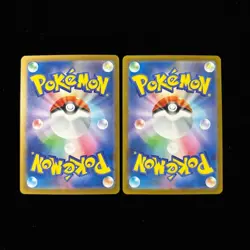 Pokemon Card Dawn ex SR SAR Set 106/080 115/080 Inferno X M2 Japanese 2025 NM Jp - Image 2