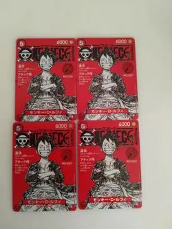 Luffy ST21-014 Weekly Shonen Jump 2025 Promo 4 Copies ONE PIECE Card Japanese Jp - Image 1