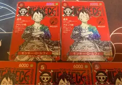 One Piece Luffy Promo Card ST21-014 Magazine Card only Japanese Set of 5 Fs - Image 4