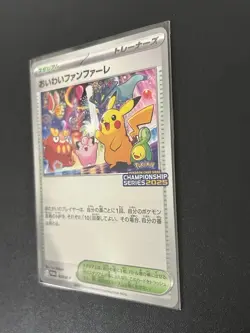 Celebrate Fanfare 033/M-P Championship 2025 Promo Japan Pokemon Card Pikachu Fs - Image 3