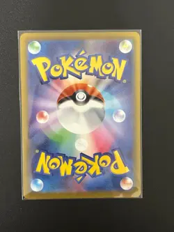 Celebrate Fanfare 033/M-P Championship 2025 Promo Japan Pokemon Card Pikachu Fs - Image 4