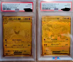 PSA 10 Mega Lucario Mega Gardevoir ex MUR Set Pokemon Card Japanese - Image 1