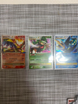 Pokemon Cards Infernape LV.X Torterra LV.X Empoleon LV.X Lot - Image 1