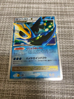 Pokemon Cards Infernape LV.X Torterra LV.X Empoleon LV.X Lot - Image 2