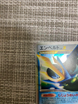 Pokemon Cards Infernape LV.X Torterra LV.X Empoleon LV.X Lot - Image 4