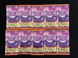 2025 Pokemon TCG Chinese CBB3C Factory Sealed Pack Lot*10 J70 8 - Image 1