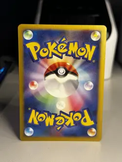 Infernape LV.X Pokemon Japan DP1: Space-Time Creation (2006) (NM-) - Image 2