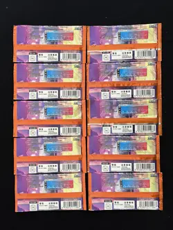2025 Pokemon TCG Chinese CBB3C Factory Sealed Pack Lot*10 J70 5 - Image 2