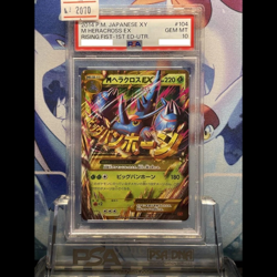 PSA 10 M Heracross EX 104/096 Rising Fist 1ED UTR 2014 Japanese Pokemon XY Japan - Image 1