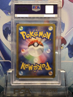 PSA 10 M Heracross EX 104/096 Rising Fist 1ED UTR 2014 Japanese Pokemon XY Japan - Image 2