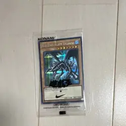Yugioh Red-Eyes Black Dragon Nike Worlds Promo NKC1-EN002 Collaboration 2025 Jp - Image 2