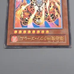 Yu-Gi-Oh yugioh Lava Golem 301-051 Ultimate Rare 2002 EX-VG Japanese s317 - Image 3