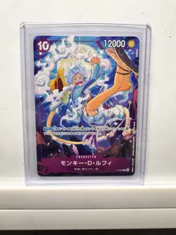 Onepiece Card Monkey D. Luffy P P-099 p Promo Japanese [ALT ART] - Image 1