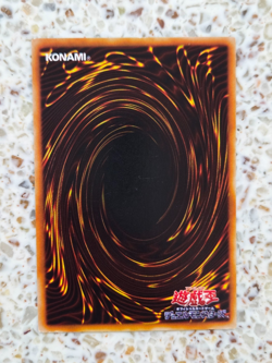 Yu-Gi-Oh! Cards Anteatereatingant Japanese Normal - Image 2