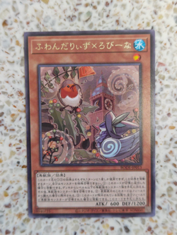 Yu-Gi-Oh! Card Floowandereeze & Robina Japanese Rare - Image 1