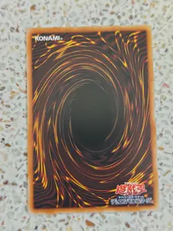 Yu-Gi-Oh! Card Satellite Synchron Japanese Rare - Image 2