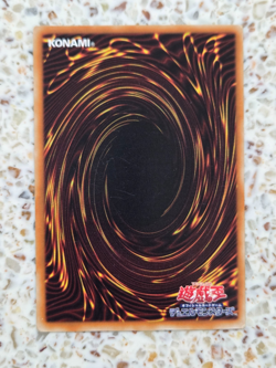 Yu-Gi-Oh! Cards Evoltile Gephyro Japanese Normal - Image 2